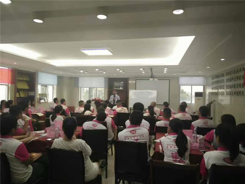 《销帮》2017年授课总汇-8