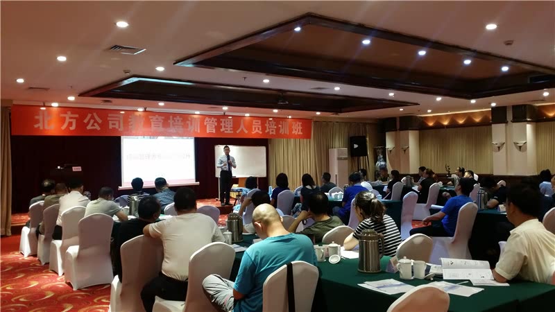 《销帮》2017年授课总汇-10