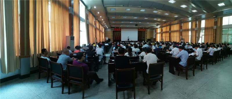 《销帮》2017年授课总汇-11