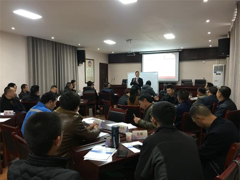 《销帮》2017年授课总汇-18