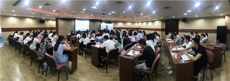 《问道》培训平台2018年授课总汇-17