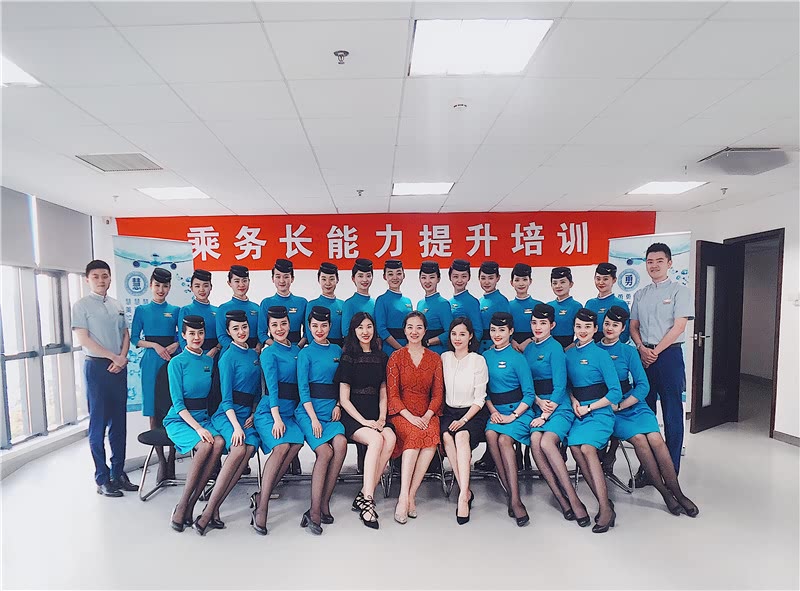 《问道》培训平台2018年授课总汇-15