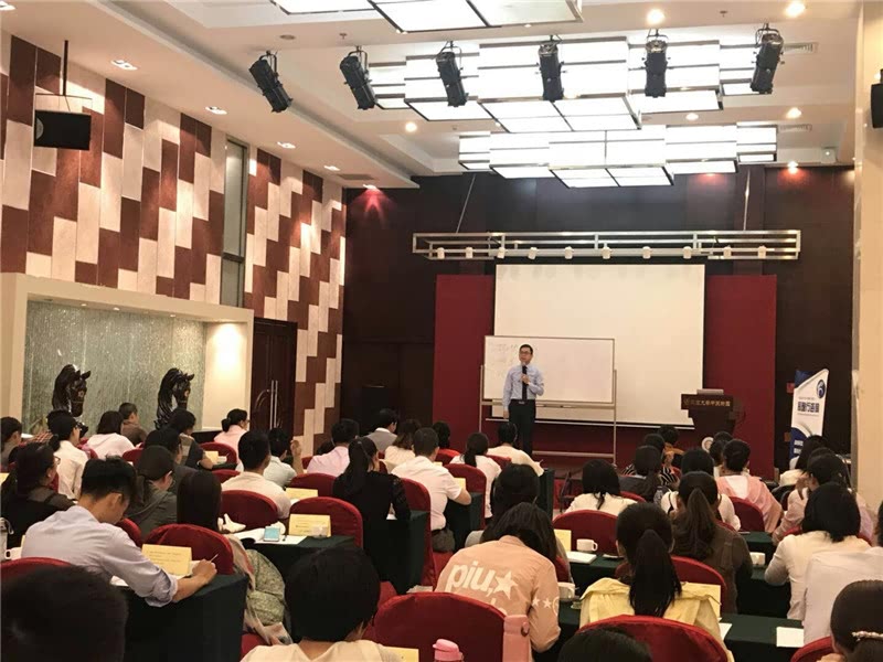 《问道》培训平台2018年授课总汇-22