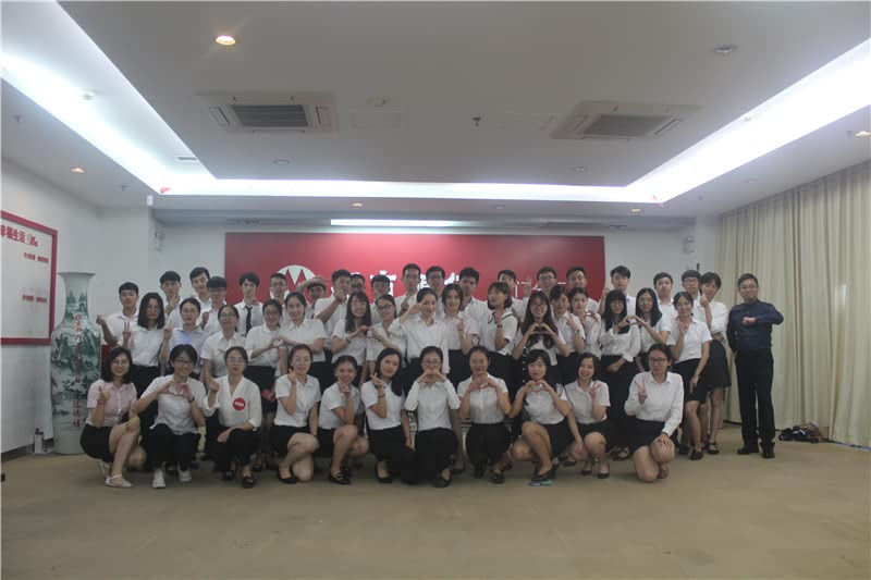 《问道》培训平台2018年授课总汇-31