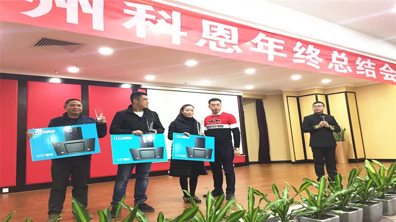 《问道》培训平台2018年授课总汇-47