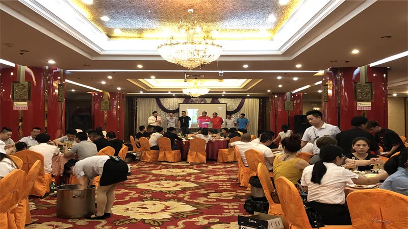 《问道》培训平台2018年授课总汇-52