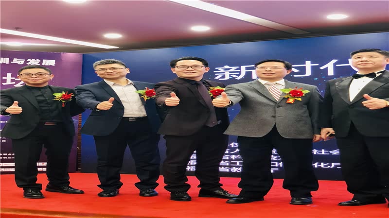 《问道》培训平台2018年授课总汇-56