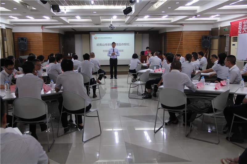 《问道》培训平台2018年授课总汇-54