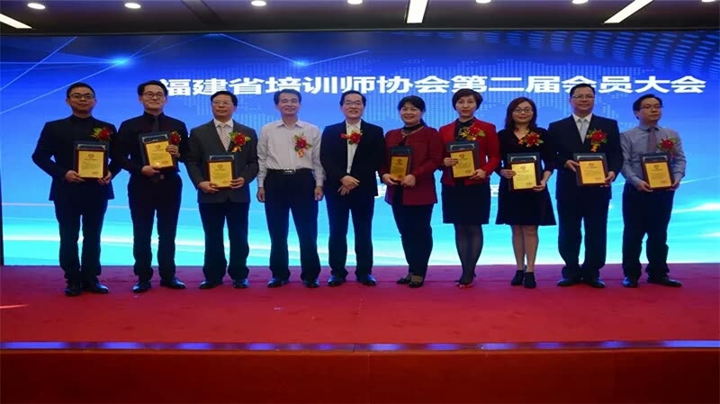 《问道》培训平台2018年授课总汇-58