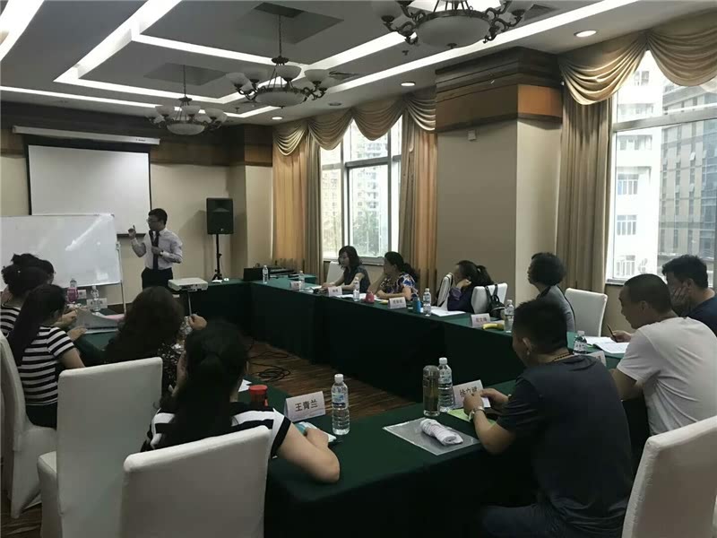 陈攀斌老师电力专题培训记录汇总-4