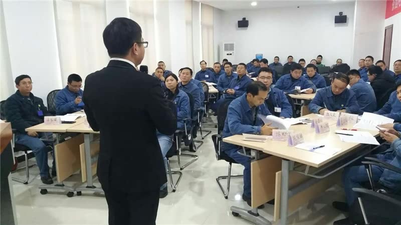 陈攀斌老师电力专题培训记录汇总-17
