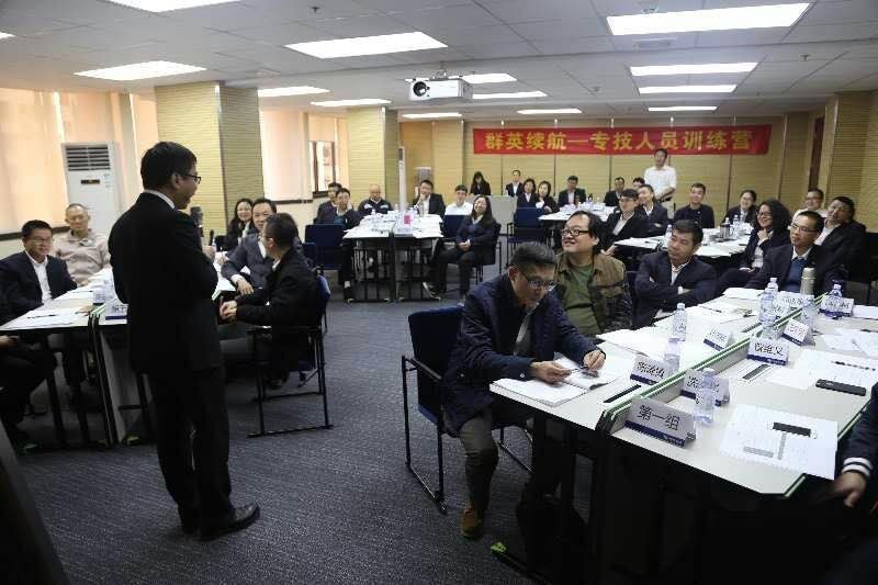 陈攀斌老师电力专题培训记录汇总-19