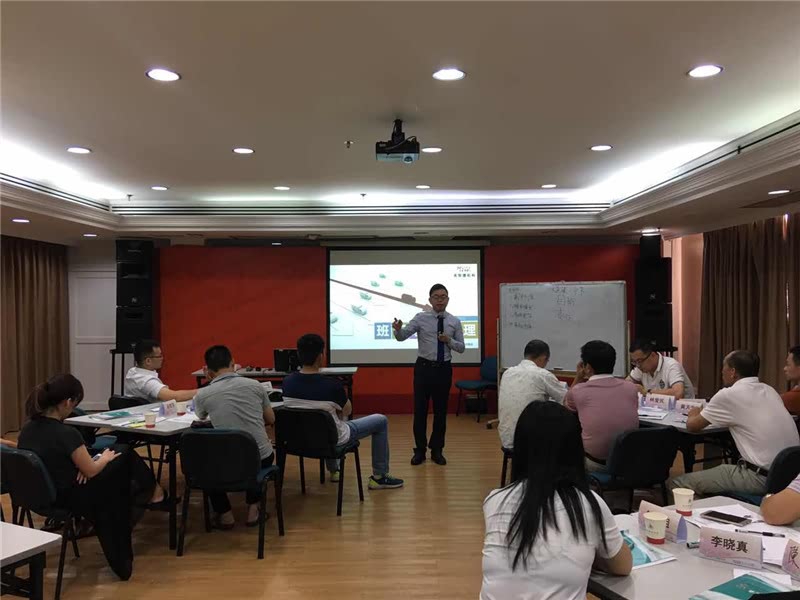陈攀斌老师电力专题培训记录汇总-28