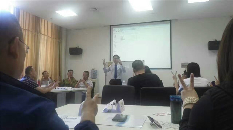 陈攀斌老师电力专题培训记录汇总-31