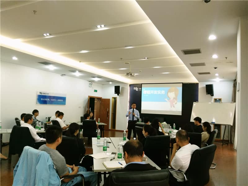 陈攀斌老师电力专题培训记录汇总-35