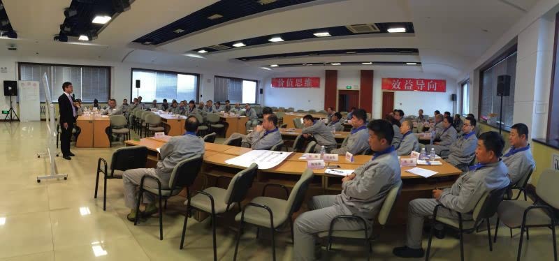 陈攀斌老师电力专题培训记录汇总-40