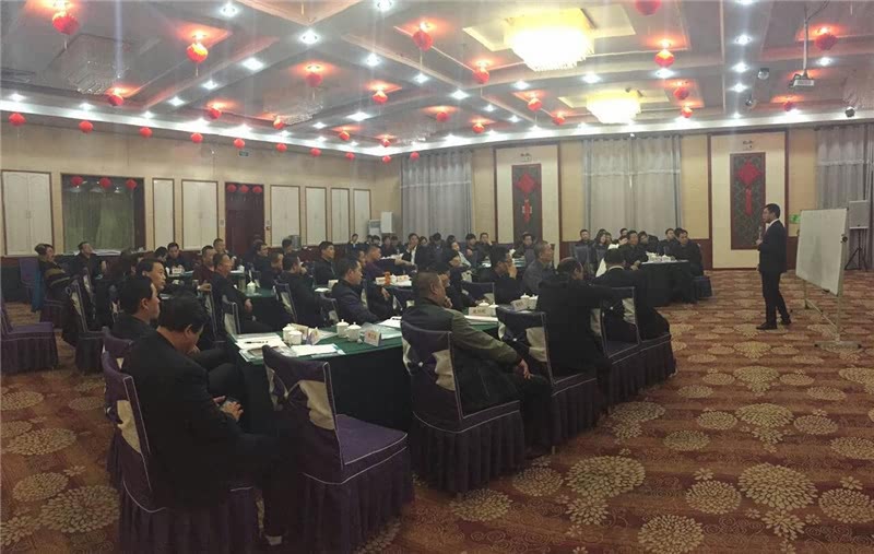陈攀斌老师电力专题培训记录汇总-50