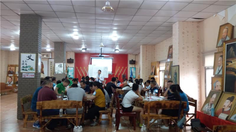《问道》行动学习专项课程汇总-5