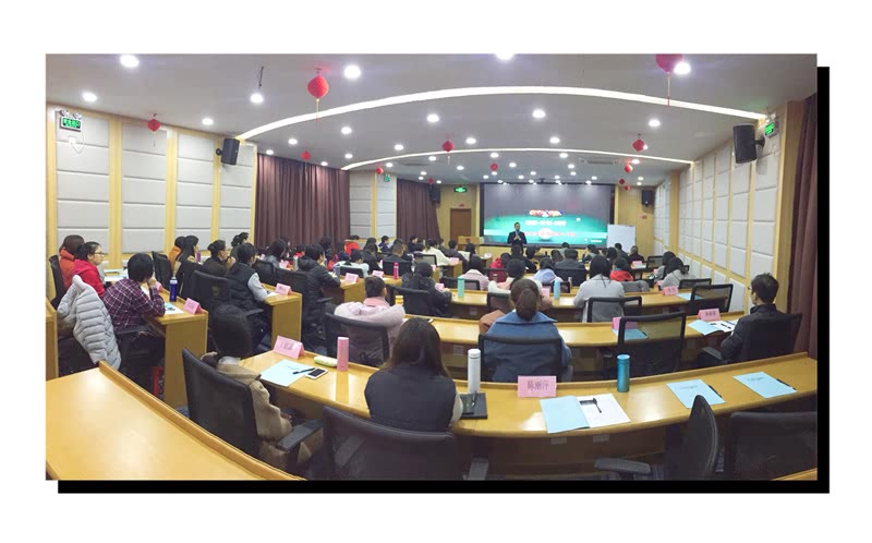 2019年1-2月《问道》课程10场精彩记录-2
