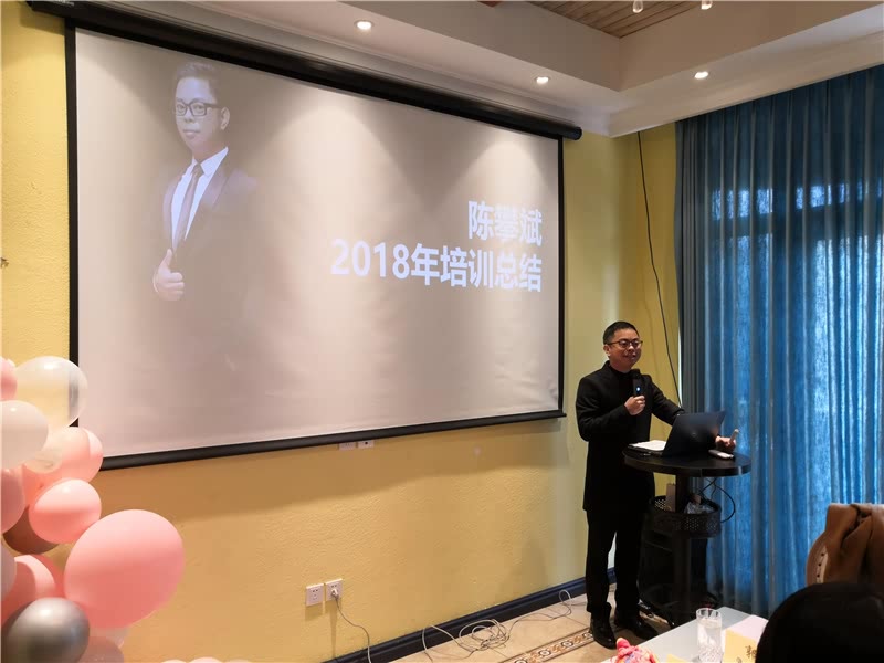 2019年1-2月《问道》课程10场精彩记录-4