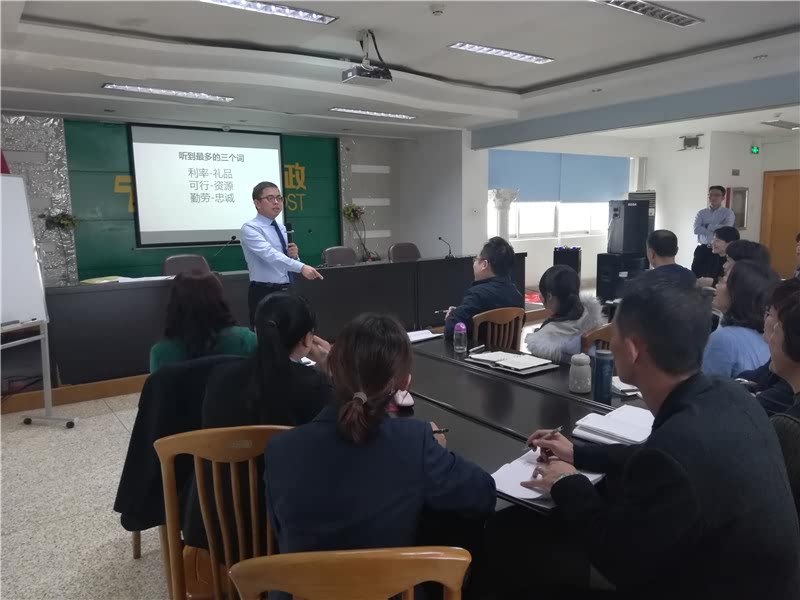 2019年1-2月《问道》课程10场精彩记录-6