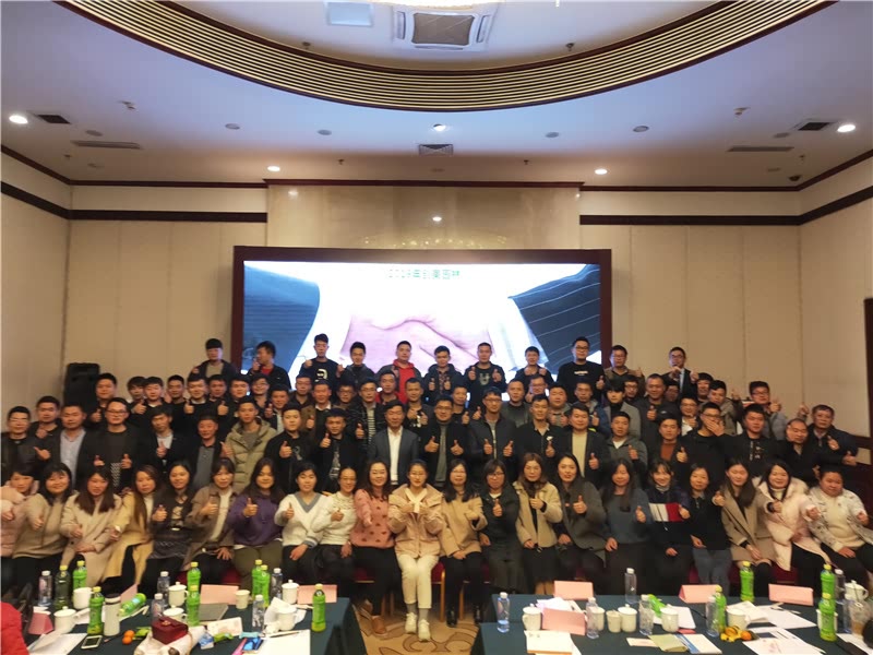 2019年1-2月《问道》课程10场精彩记录-12