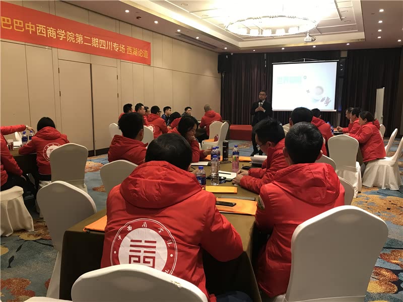 2019年1-2月《问道》课程10场精彩记录-18