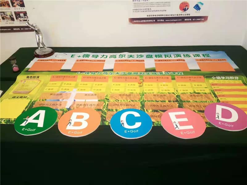 2019年1-2月《问道》课程10场精彩记录-22