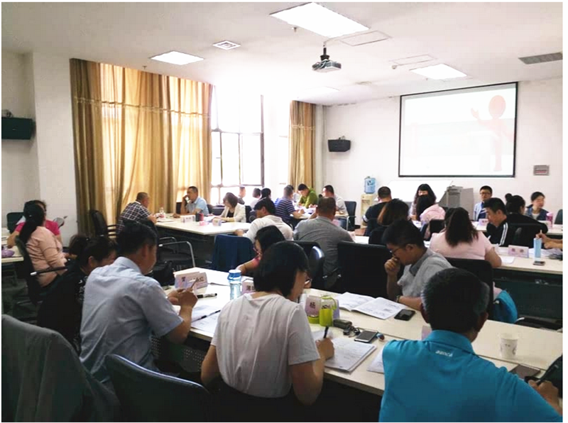 《问道》TTT培训技术专题课程记录-25