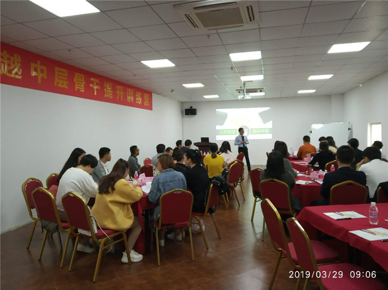 2019年3月《问道》课程10场精彩记录-10