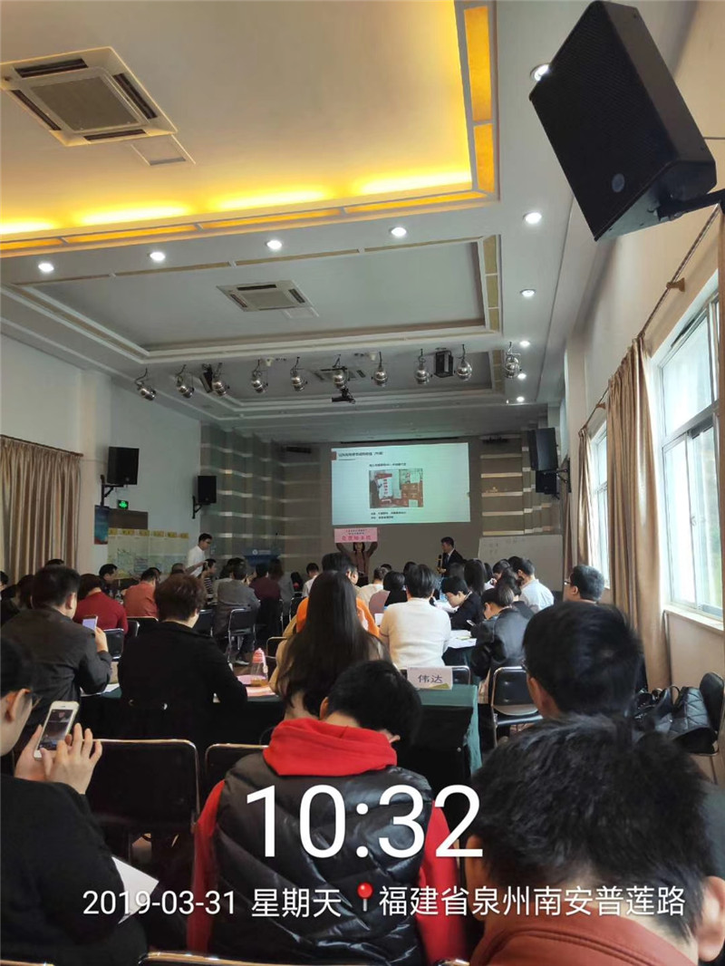 2019年3月《问道》课程10场精彩记录-11