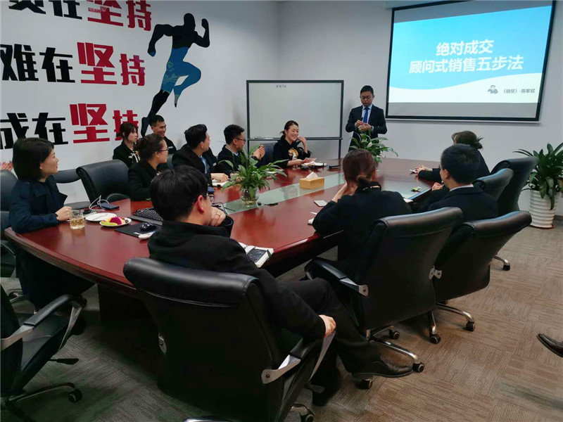 2019年3月《问道》课程10场精彩记录-12