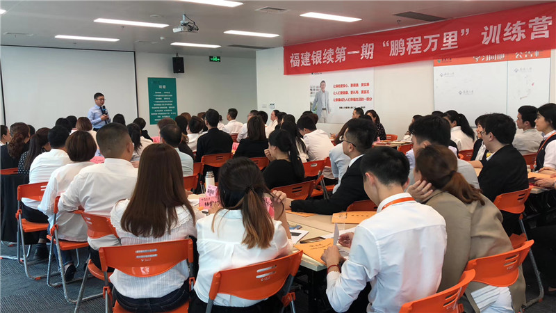 2019年4月《问道》课程11场精彩记录-7