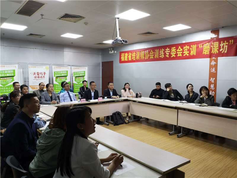 2019年4月《问道》课程11场精彩记录-13