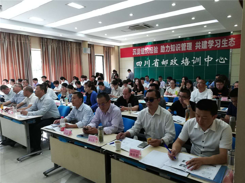 2019年4月《问道》课程11场精彩记录-16