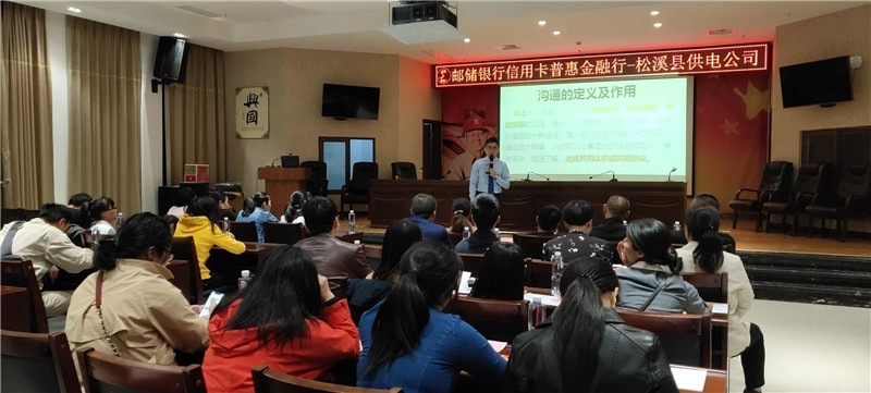 2019年5月《问道》课程15场精彩记录-1