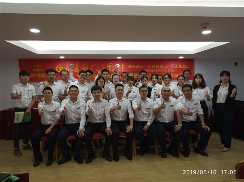 2019年5月《问道》课程15场精彩记录-10