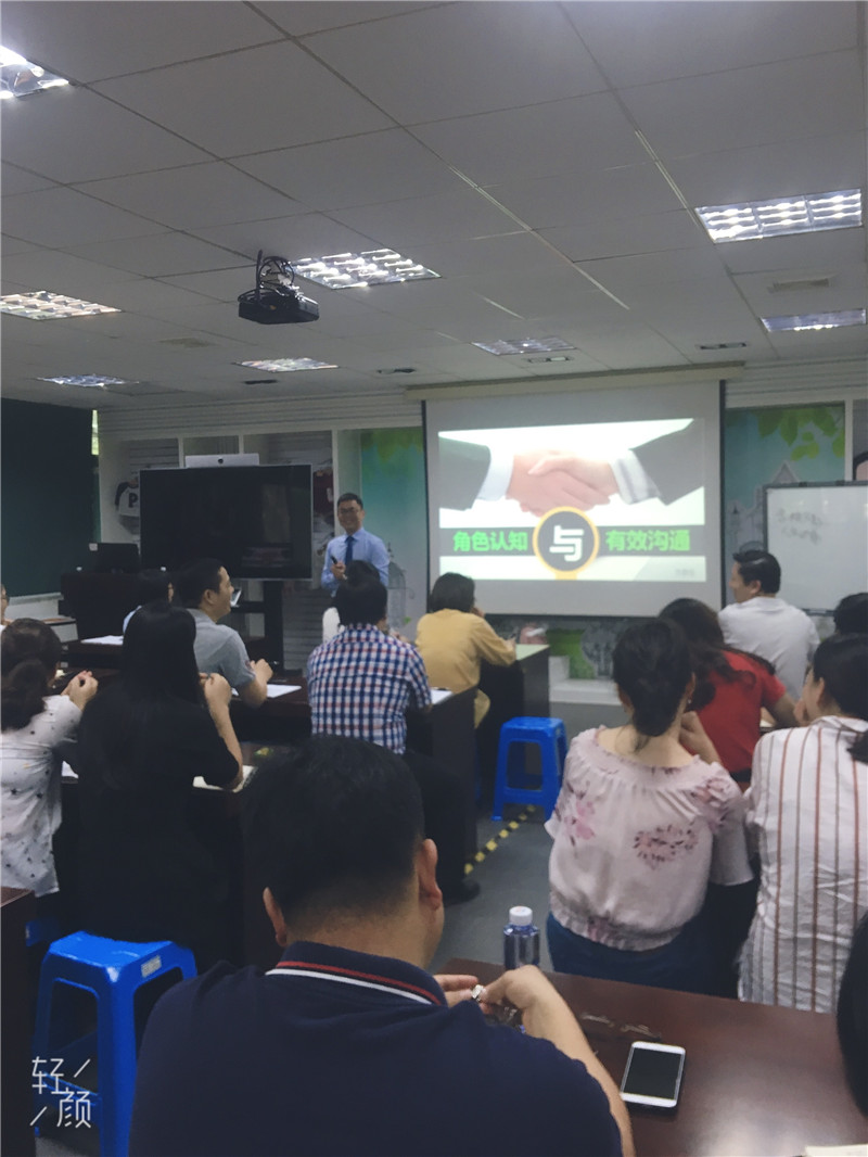 2019年5月《问道》课程15场精彩记录-11
