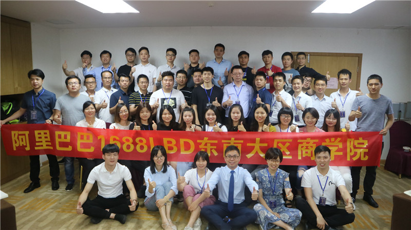 2019年5月《问道》课程15场精彩记录-16