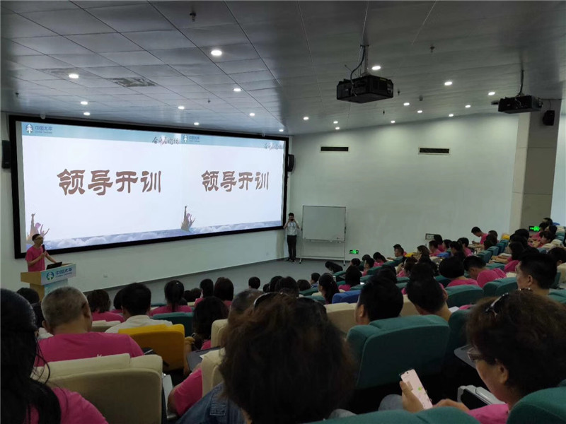 2019年6月《问道》课程14场精彩记录-5