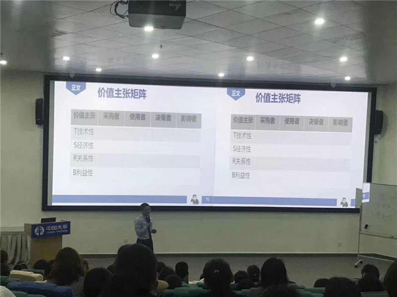 2019年6月《问道》课程14场精彩记录-4