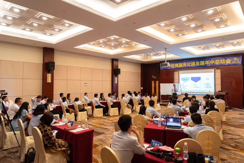 2019年6月《问道》课程14场精彩记录-25