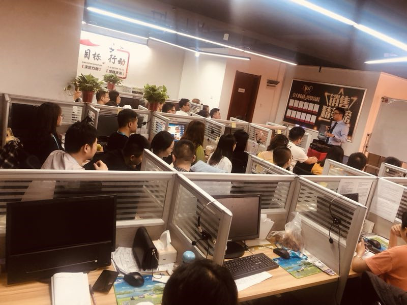 2019年7月《问道》课程19场精彩记录-1