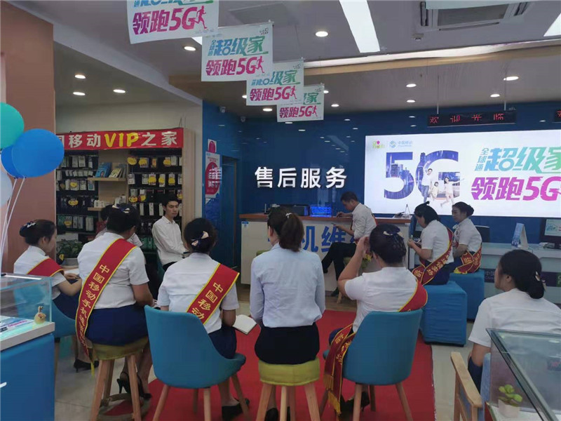 2019年7月《问道》课程19场精彩记录-6