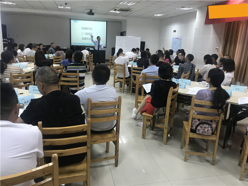 2019年7月《问道》课程19场精彩记录-12
