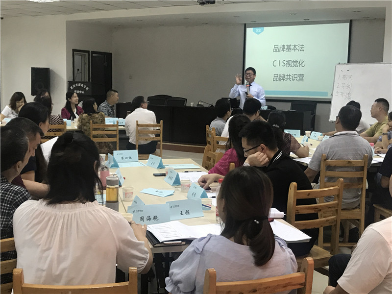 2019年7月《问道》课程19场精彩记录-11