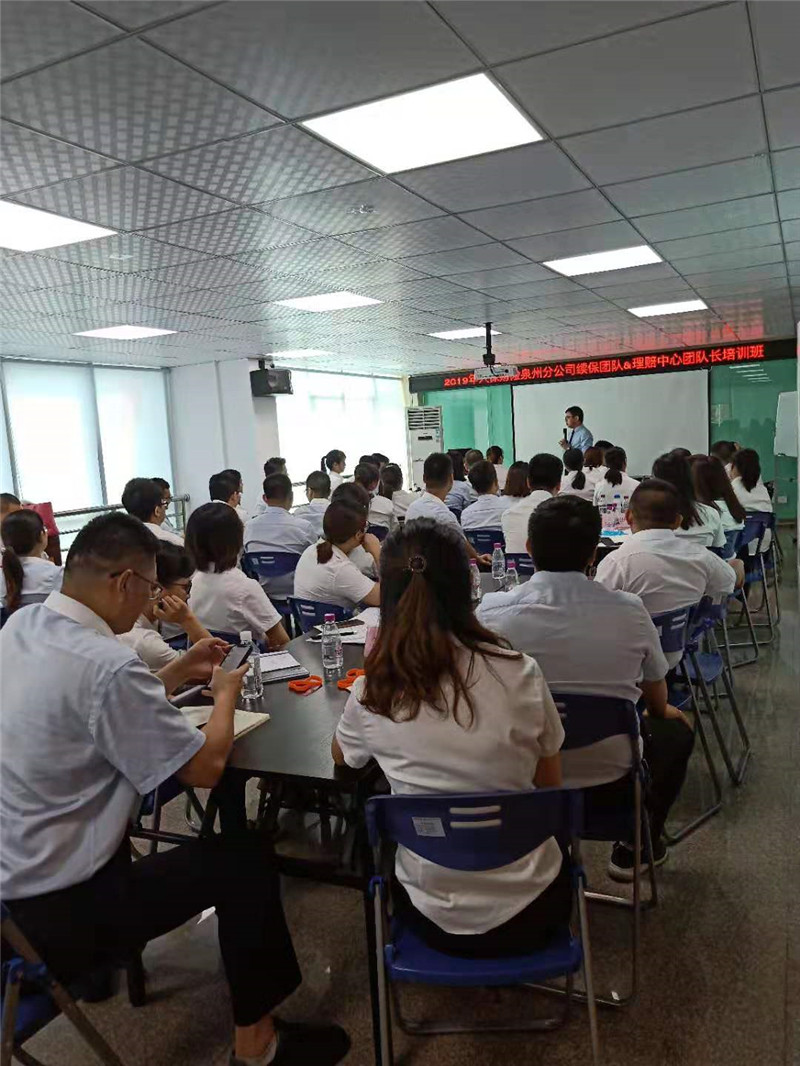 2019年7月《问道》课程19场精彩记录-17