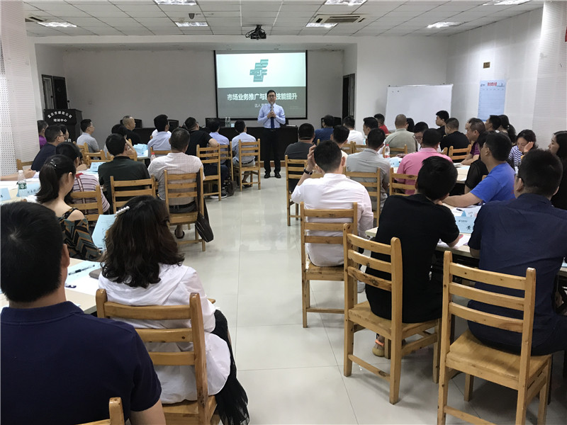 2019年7月《问道》课程19场精彩记录-18