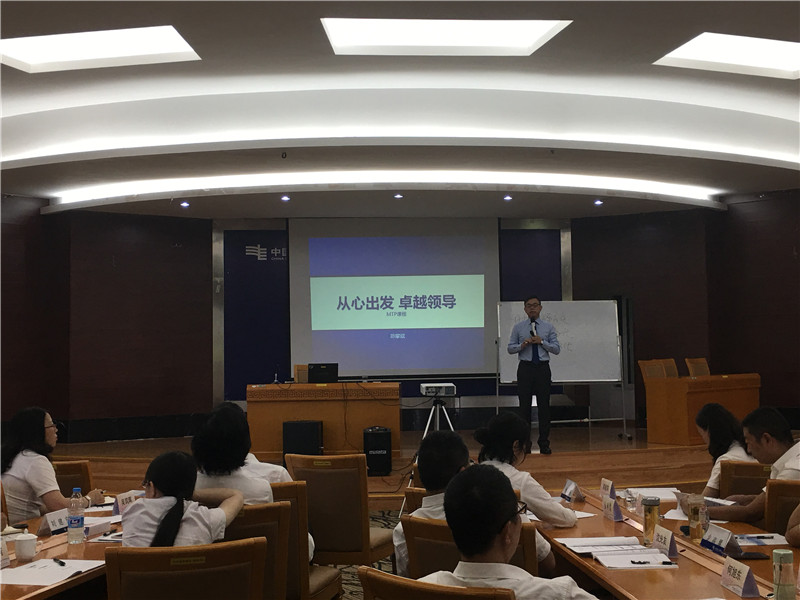 2019年7月《问道》课程19场精彩记录-27