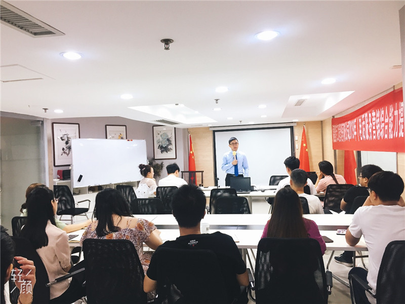 2019年8月《问道》课程18场精彩记录-3